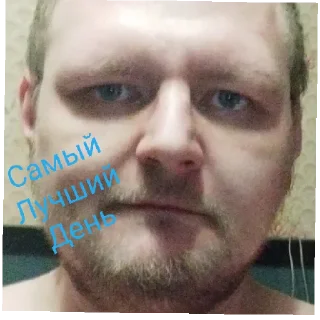 Sticker Deprstiks - 4