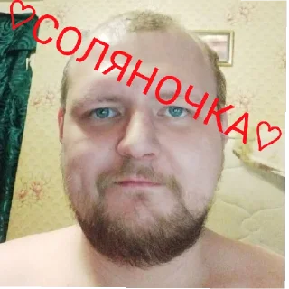 Sticker Deprstiks - 11