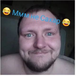 Sticker Deprstiks - 0