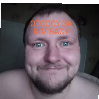 Sticker Deprstiks - 5