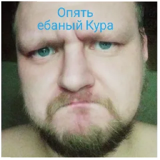 Sticker Deprstiks - 8