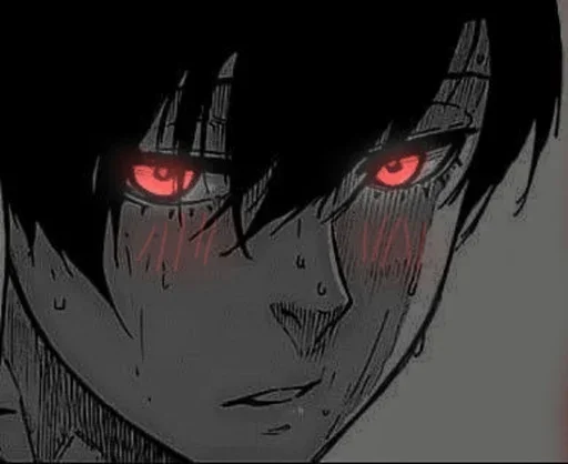 Sticker DerFrost - 1