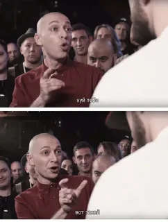 Стикер Frost - 0