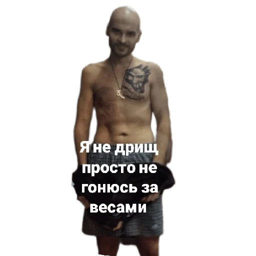 Sticker Der_Tod_von_hacham - 1