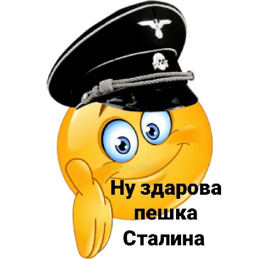 Sticker Der_Tod_von_hacham - 1