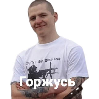 Sticker Русь - 6