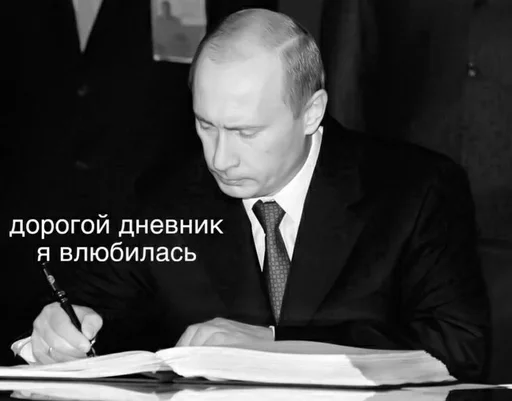 Человек человеческое лицо одежда