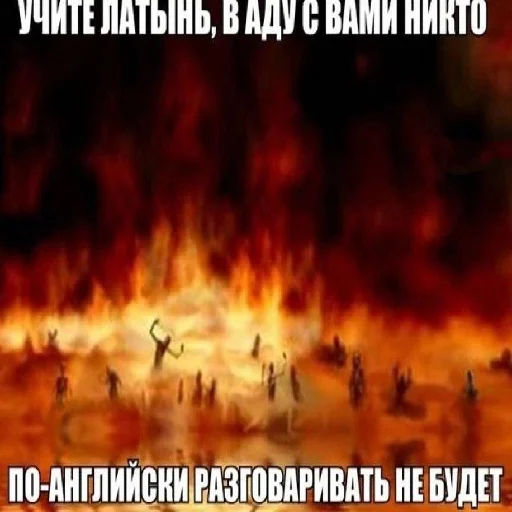 DEРЕАLЬІZAЦUЯ - 