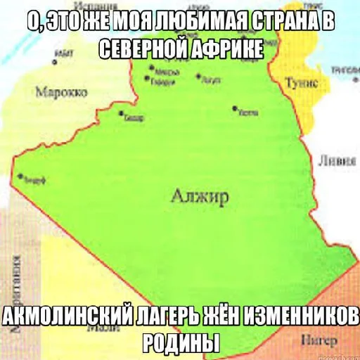 Sticker Derealizatia - 1