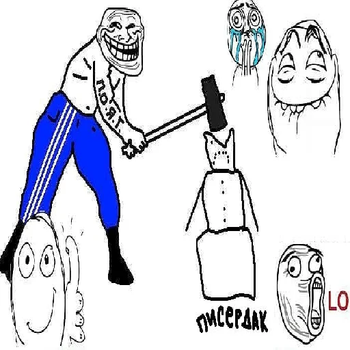 Стикер Derealizatia - 1