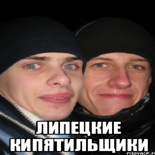 Sticker Derealizatia - 1