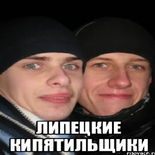 Sticker DEРЕАLЬІZAЦUЯ - 9