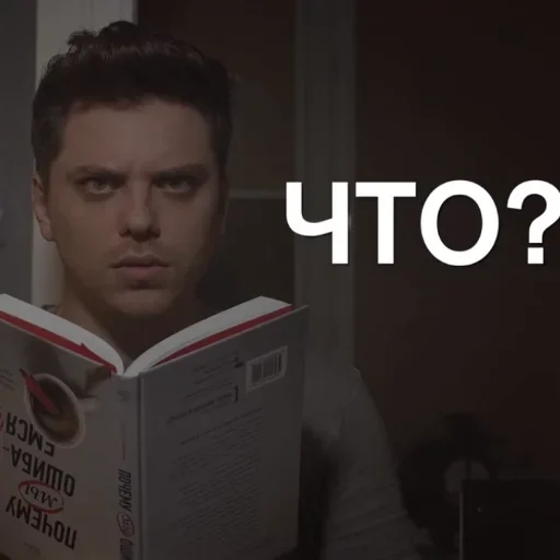 Лол 2.0 :: @fStikBot - 