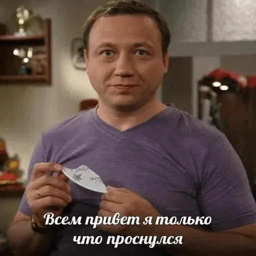 Стикер Лол 2.0 :: @fStikBot - 7