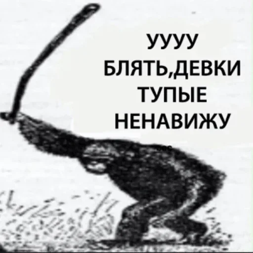 Стикер Лол 2.0 :: @fStikBot - 1