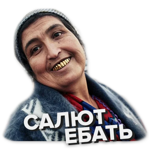 Дерзкие Цыгане Лолзтима - 