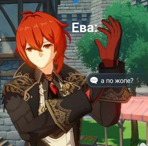 Стикер 𝐁𝐥𝐚𝐜𝐤 𝐏𝐞𝐚𝐫𝐥 - 9