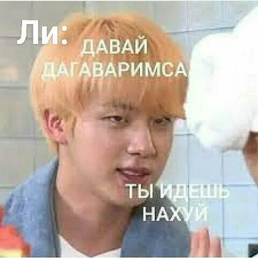 Стикер 𝐁𝐥𝐚𝐜𝐤 𝐏𝐞𝐚𝐫𝐥 - 8