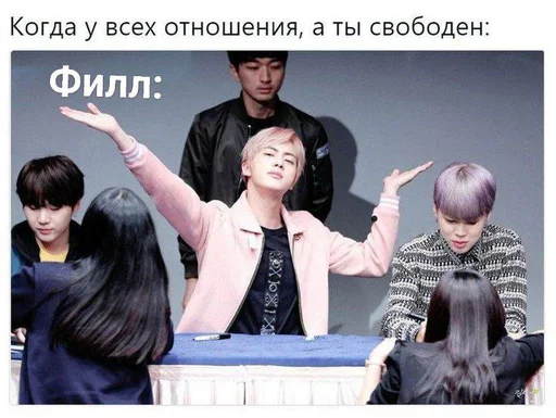 Стикер 𝐁𝐥𝐚𝐜𝐤 𝐏𝐞𝐚𝐫𝐥 - 7