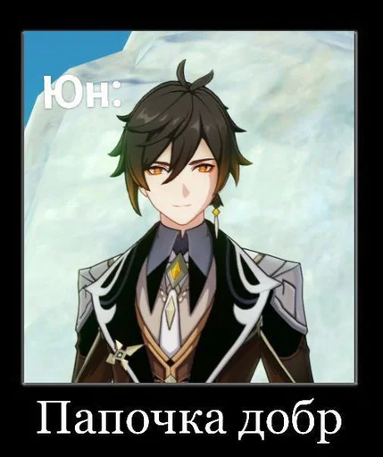 Стикер 𝐁𝐥𝐚𝐜𝐤 𝐏𝐞𝐚𝐫𝐥 - 6