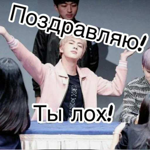 Стикер 𝐁𝐥𝐚𝐜𝐤 𝐏𝐞𝐚𝐫𝐥 - 5