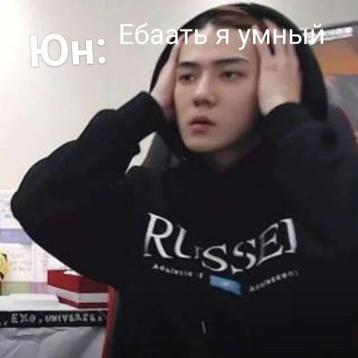 Стикер 𝐁𝐥𝐚𝐜𝐤 𝐏𝐞𝐚𝐫𝐥 - 2