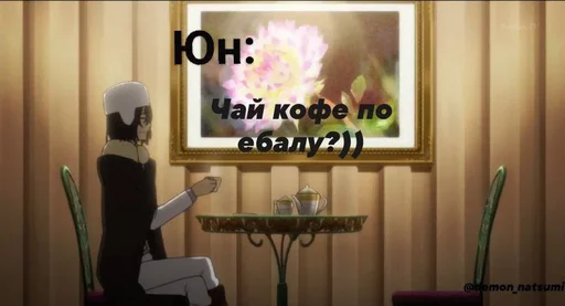 Стикер 𝐁𝐥𝐚𝐜𝐤 𝐏𝐞𝐚𝐫𝐥 - 1