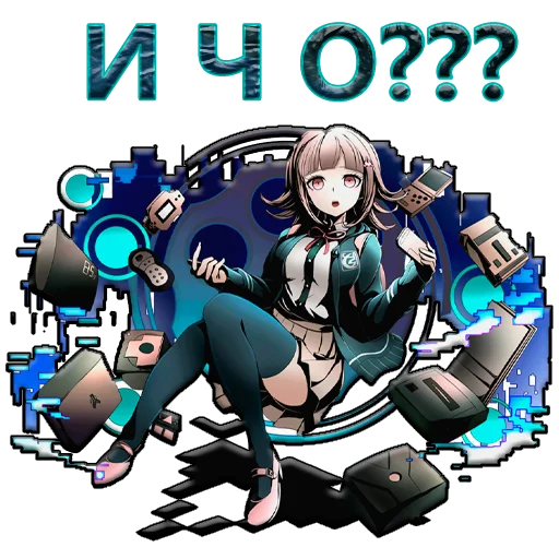 Sticker Despair_Hate_Jealousy_R - 1