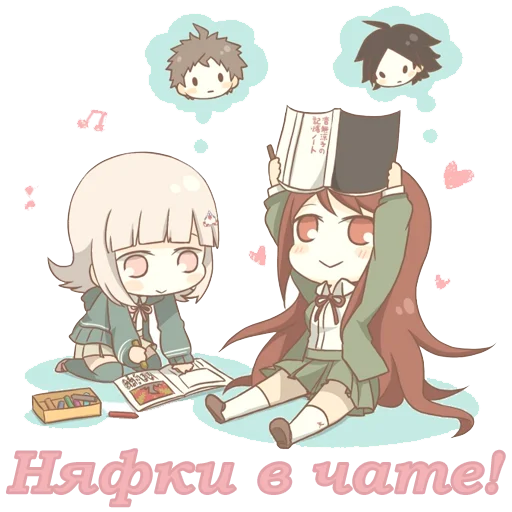 Sticker Despair_Hate_Jealousy_R - 1