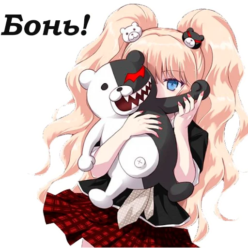 Sticker Despair_Hate_Jealousy_R - 1