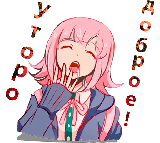 Sticker Despair_Hate_Jealousy_R - 1