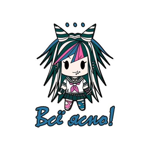 Sticker Despair_Hate_Jealousy_R - 1