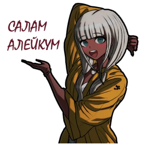 Sticker Despair_Hate_Jealousy_R - 1