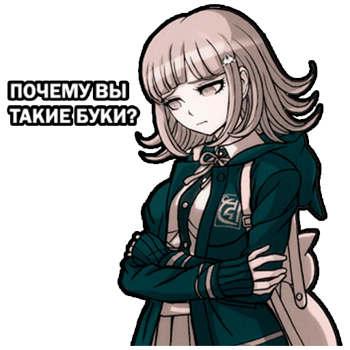 Sticker Despair_Hate_Jealousy_R - 1