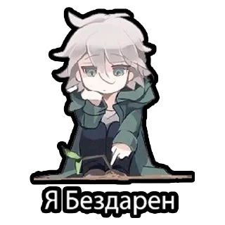 Sticker Danganronpa_Rasto - 2