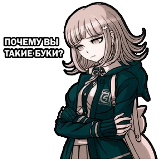Sticker Danganronpa_Rasto - 1