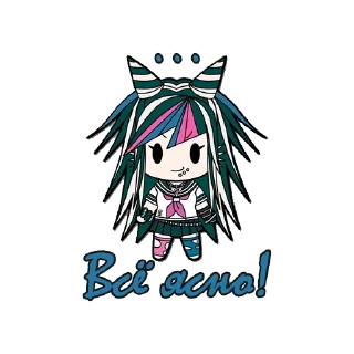 Sticker Danganronpa_Rasto - 5