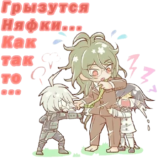 Sticker Danganronpa_Rasto - 8