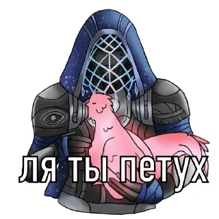 Sticker Destiny 2 Red Caffeine pack - 11