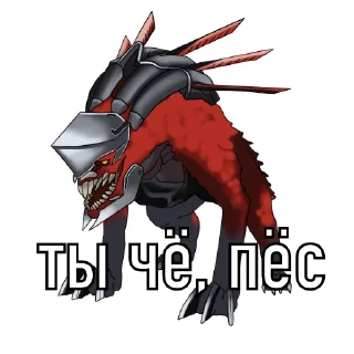 Sticker Destiny 2 Red Caffeine pack - 1