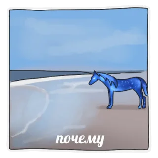 Sticker Destiny 2 Red Caffeine pack - 9