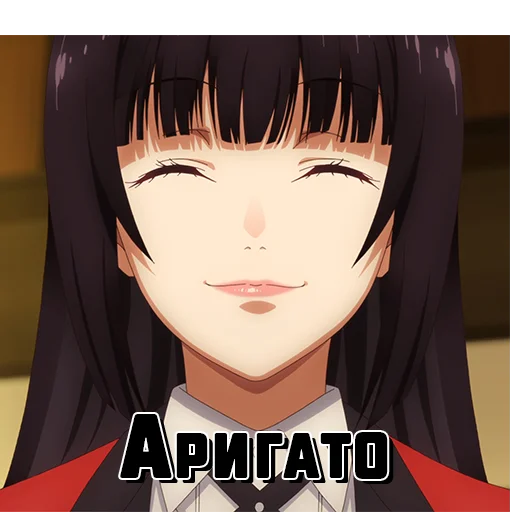 аниме мультфильм человеческое лицо