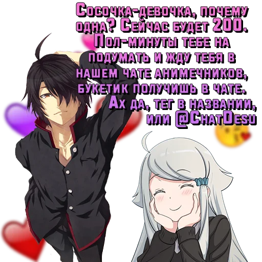 clothing text cartoon