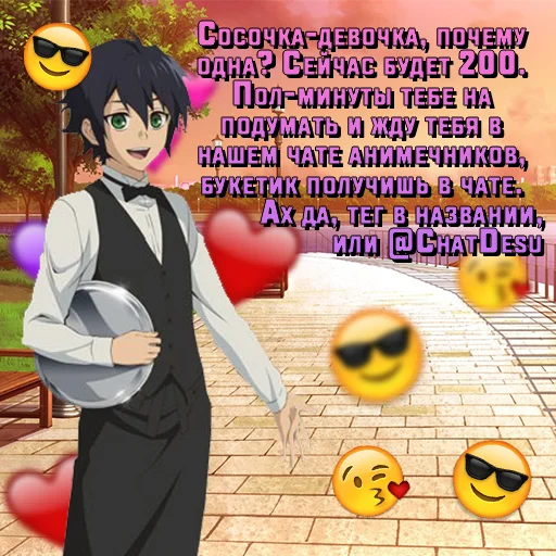 animated cartoon animation anime