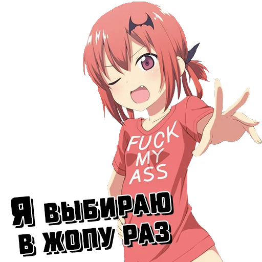 anime cartoon human face