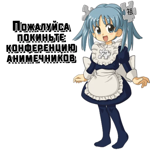 anime cartoon animation