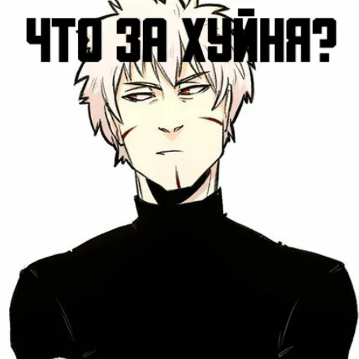 человеческое лицо эскиз иллюстрация