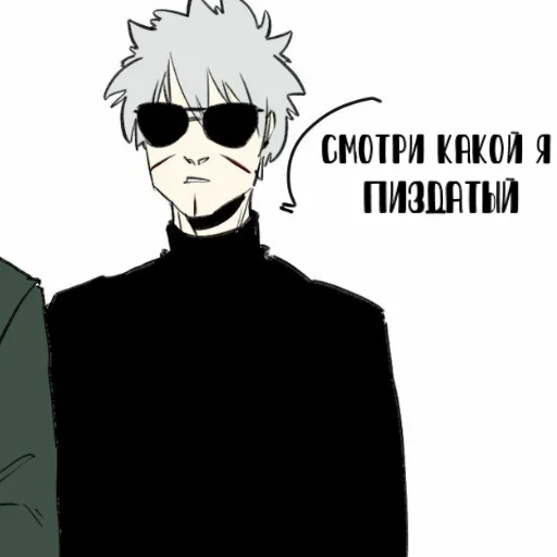 эскиз человеческое лицо иллюстрация