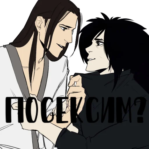 anime human face illustration