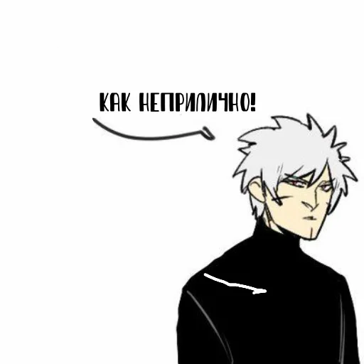 sketch drawing illustration